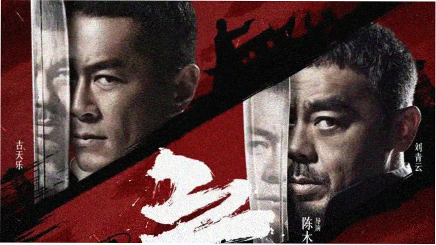 玫瑰与钟 爱情奇幻 555影院